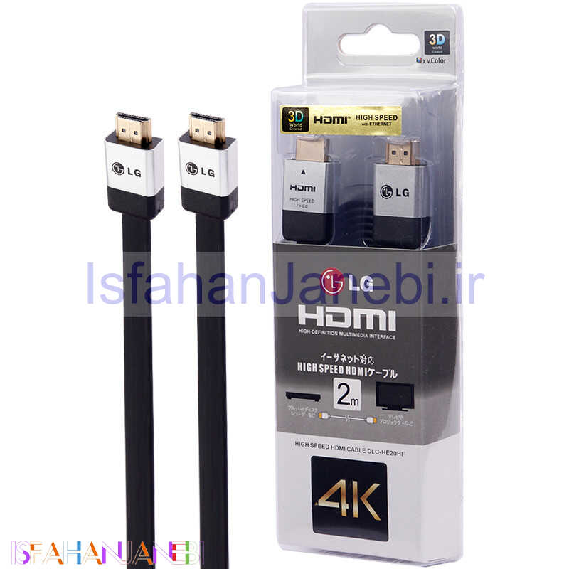 اصفهان جانبی-کابل LG 3D Flat HDMI 4K 2m