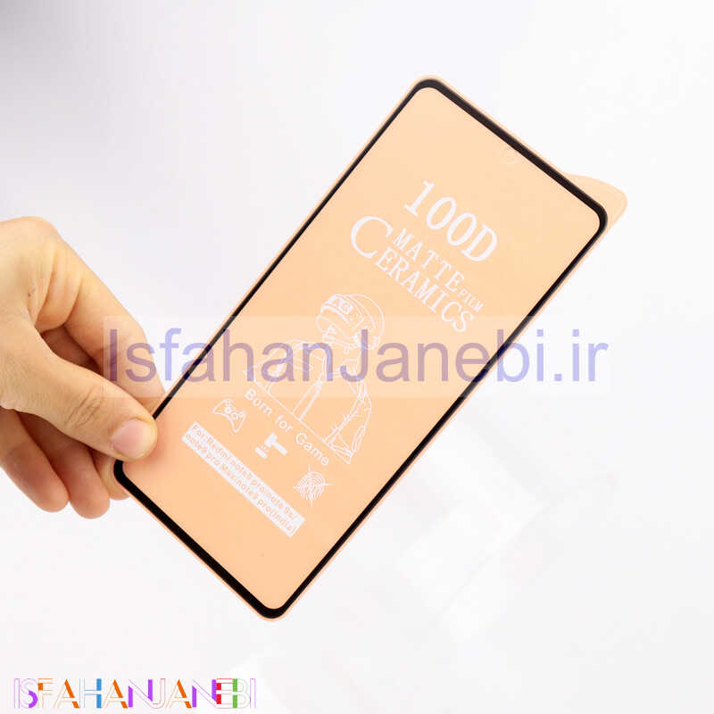 اصفهان جانبی-گلس سرامیکی مات Xiaomi 11T / 11T Pro