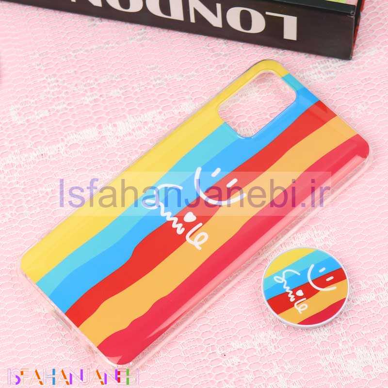 اصفهان جانبی-قاب سوپر IMD دور شفاف پاپ سوکت دار Samsung A02s / M02s رنگین کمانی