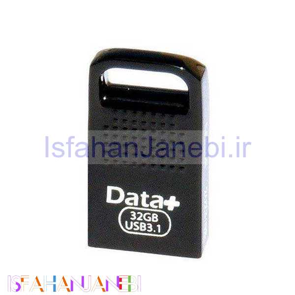 اصفهان جانبی-فلش 32 گیگ دیتا پلاس Data+ Carbon Black USB3.1