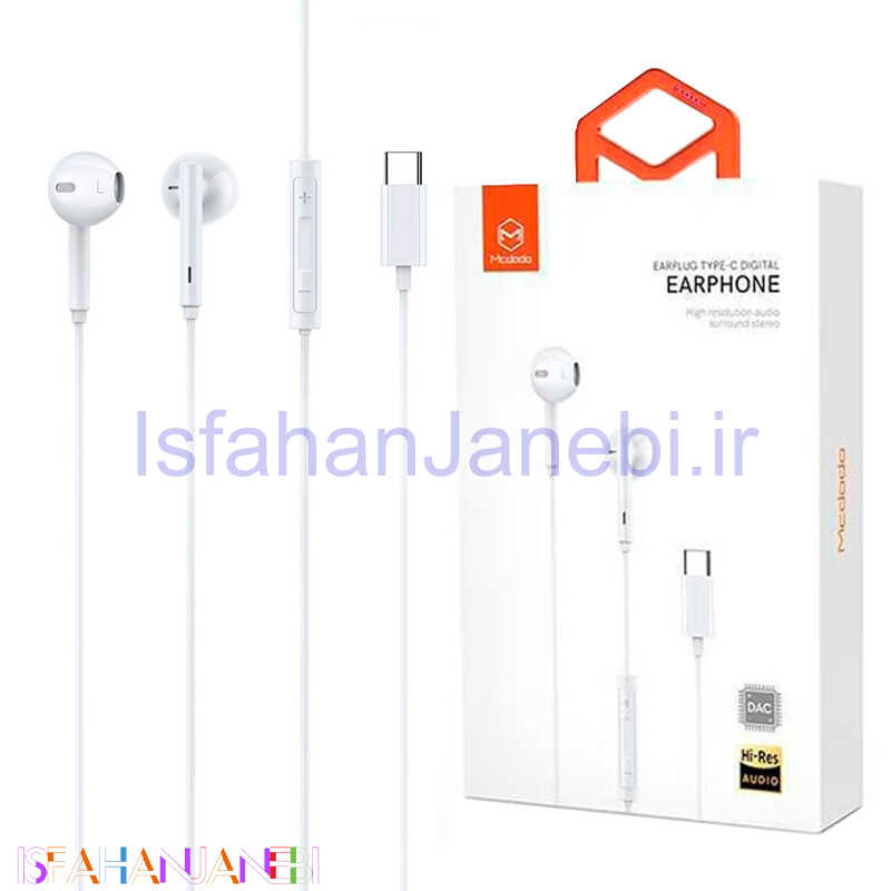 اصفهان جانبی-هندزفری Mcdodo HP-750 Type-C