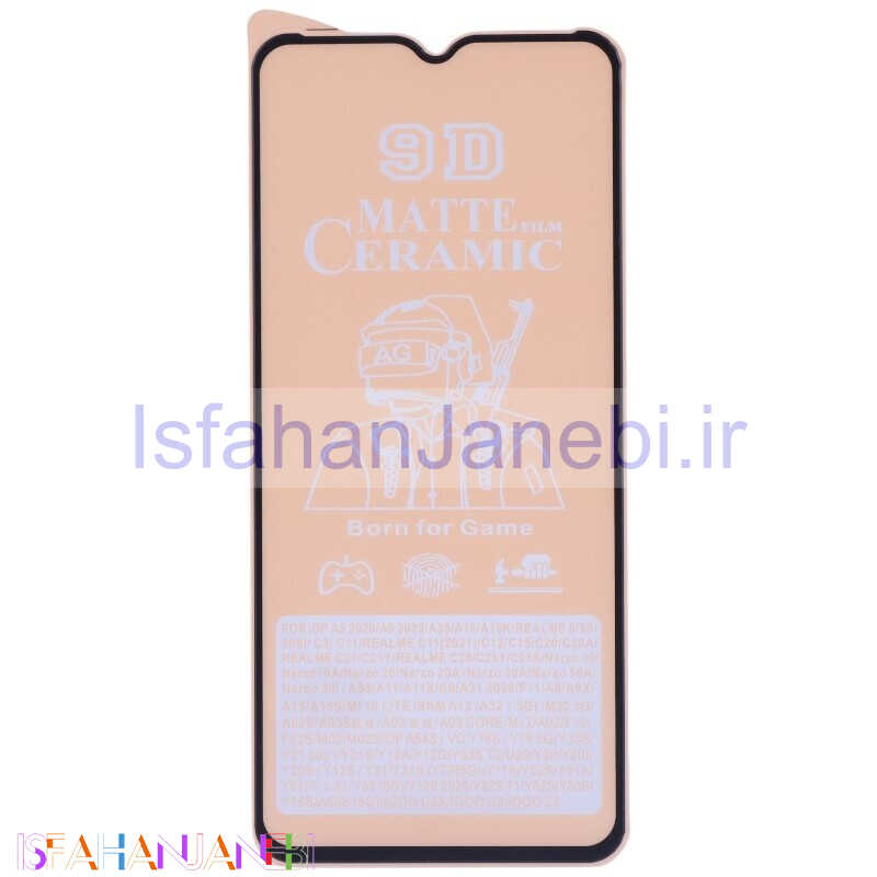 اصفهان جانبی-گلس سرامیکی مات سامسونگ Galaxy F04 / A04 / M04 / M13 5G