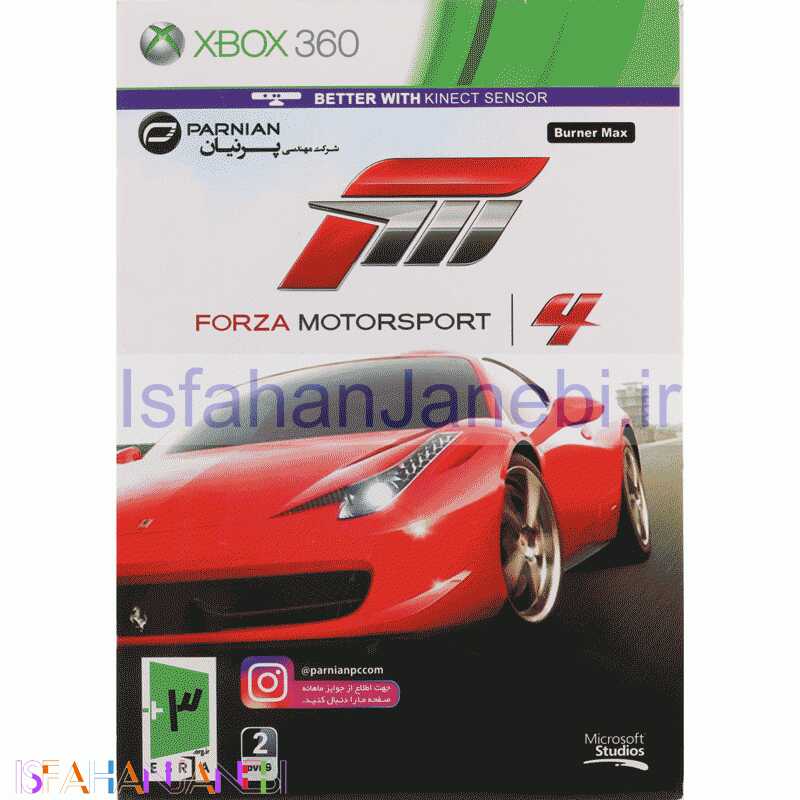 اصفهان جانبی-Forza MotorSport 4 Xbox 360 2DVD9 پرنیان