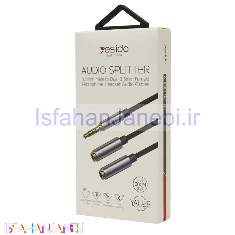 اصفهان جانبی-کابل 1 به 2 هدفون Yesido YAU28 30cm