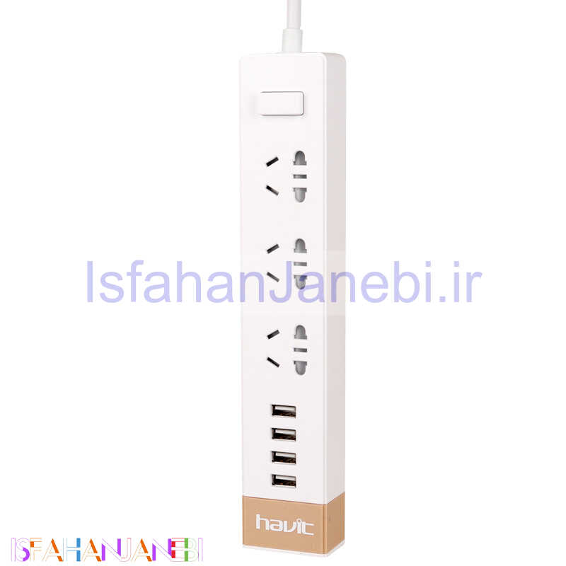 اصفهان جانبی-چند راهی 3 خانه برق هویت HV-A45U با کابل 1.5 متری + شارژر USB