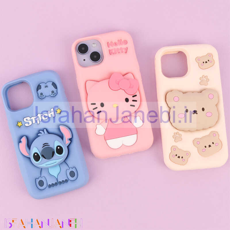 اصفهان جانبی-قاب سیلیکونی آیفون iPhone 13 / 14 پاپ سوکت دار فانتزی برجسته