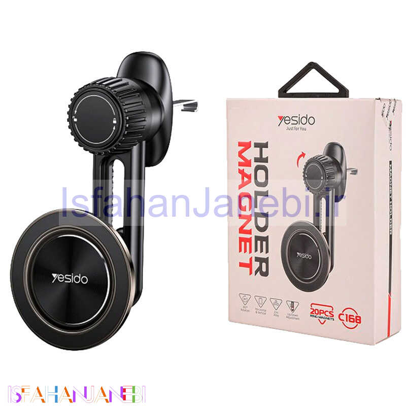 اصفهان جانبی-هولدر دریچه ای یسیدو C168