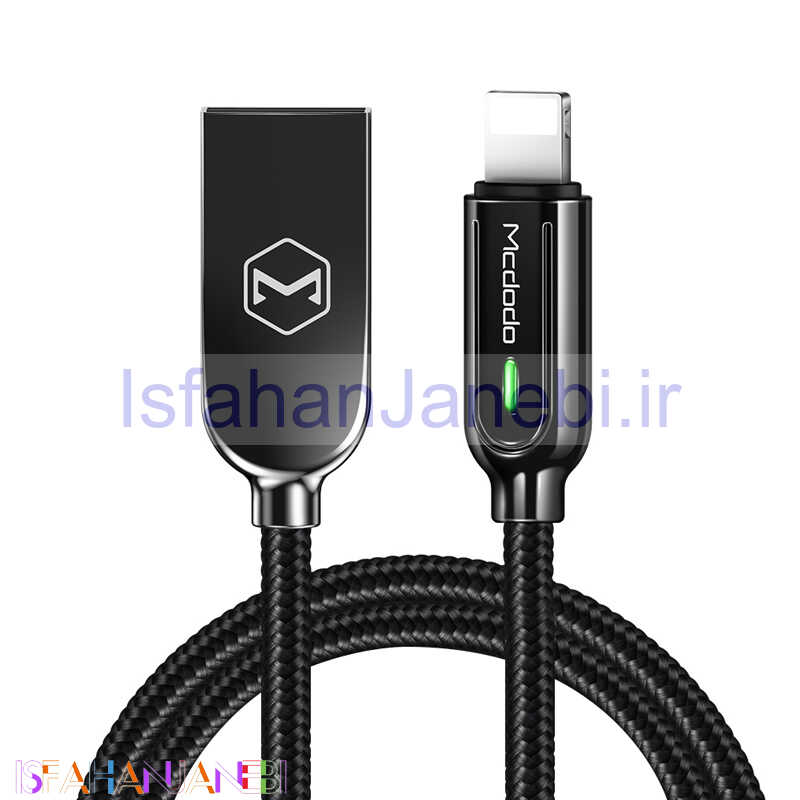 اصفهان جانبی-کابل آیفونی Mcdodo CA-5261 1.2m
