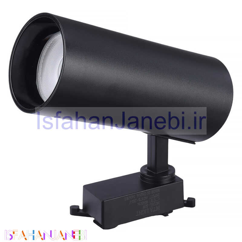 اصفهان جانبی-چراغ ریلی 30 وات بیتا Black