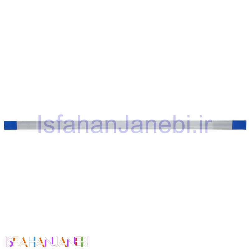 اصفهان جانبی-کابل فلت رشته ای Ribbon 0.5x10xAx15