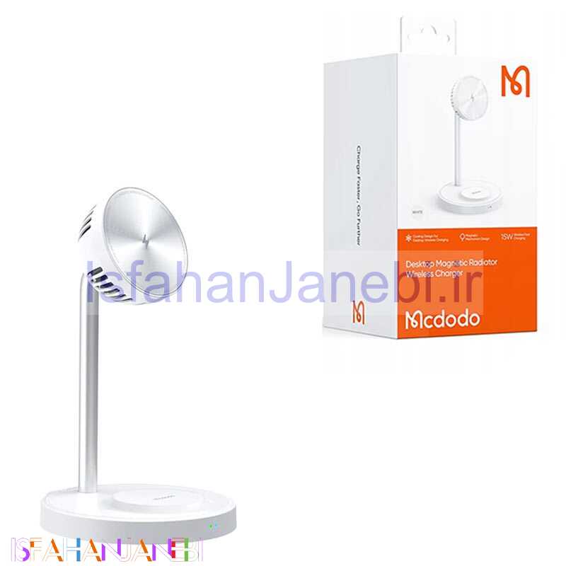 اصفهان جانبی-هولدر و شارژر وایرلس Mcdodo CH-215 15W