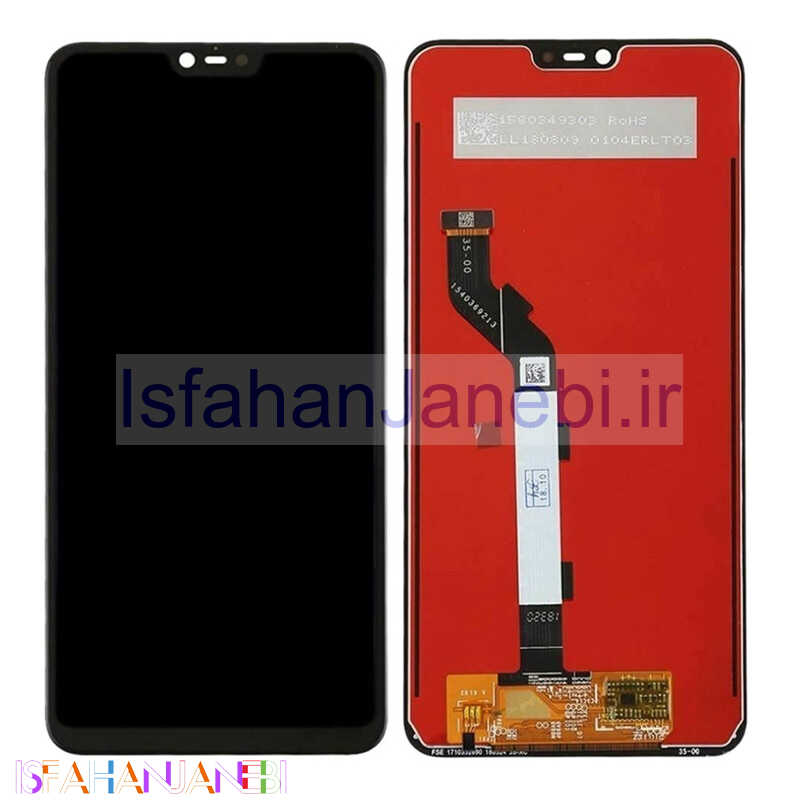 اصفهان جانبی-تاچ و ال سی دی Xiaomi Mi 8 Lite اورجینال