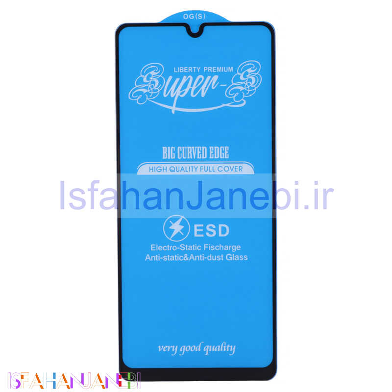 اصفهان جانبی-گلس آنتی استاتیک OG Super S مات سامسونگ Galaxy A31