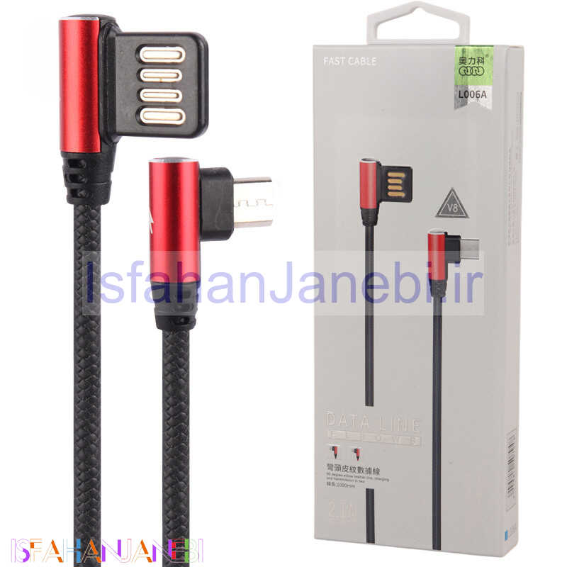 اصفهان جانبی-کابل میکرو یو اس بی فست شارژ Ouly L006A 2.1A 1M