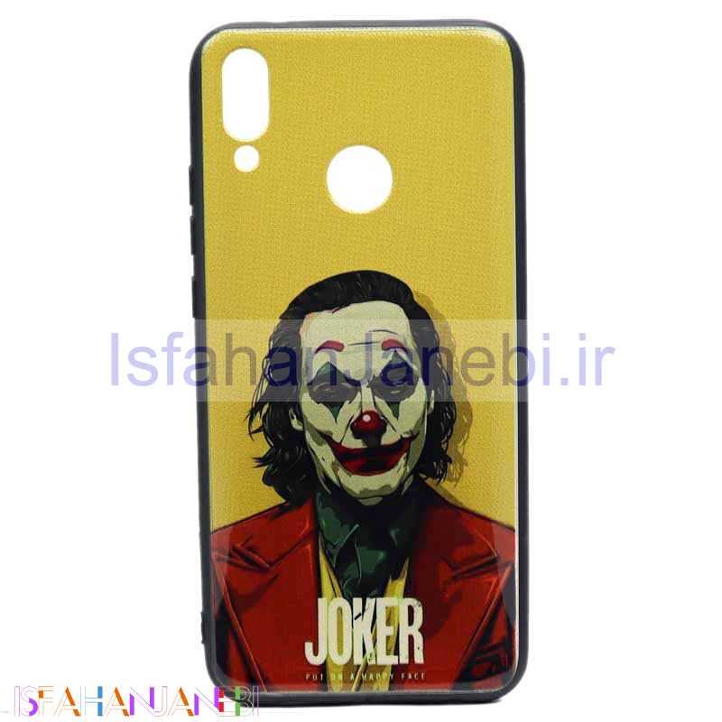 اصفهان جانبی-قاب فانتزی برجسته کد19 هواوی Y9 2019 سری E