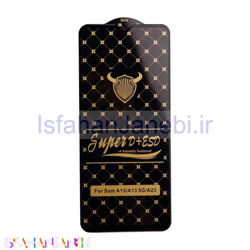 اصفهان جانبی-گلس Super D + ESD Anti Static سامسونگ Samsung Galaxy A02s