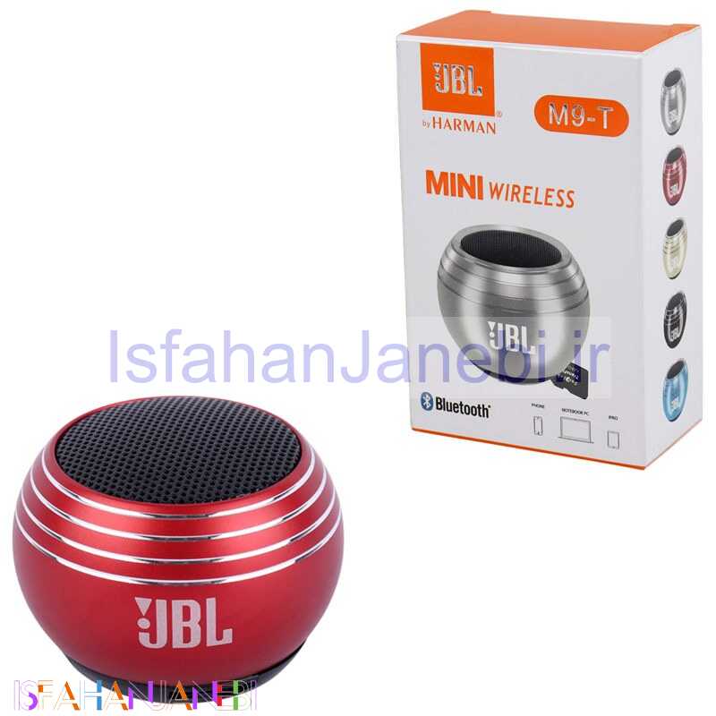 اصفهان جانبی-اسپیکر بلوتوثی جی بی ال Mini M9-T