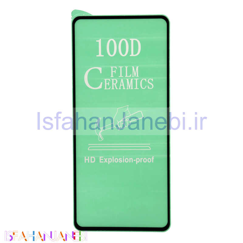 اصفهان جانبی-گلس سرامیکی براق Xiaomi Redmi Note 11 Pro Plus