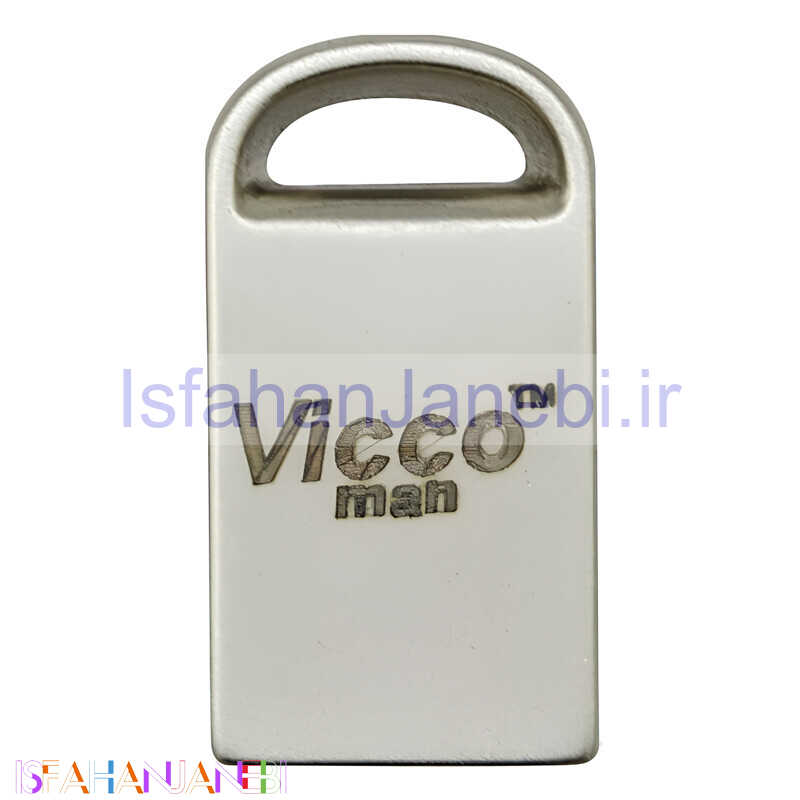 اصفهان جانبی-فلش 32 گیگ ویکومن ViccoMan VC240