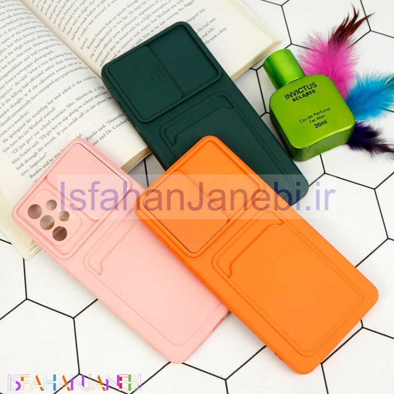 اصفهان جانبی-قاب سیلیکونی جاکارتی دار محافظ لنزکشویی Samsung Galaxy A72