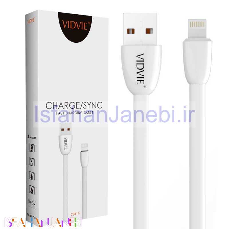 اصفهان جانبی-کابل آیفونی VIDVIE CB411i 1m