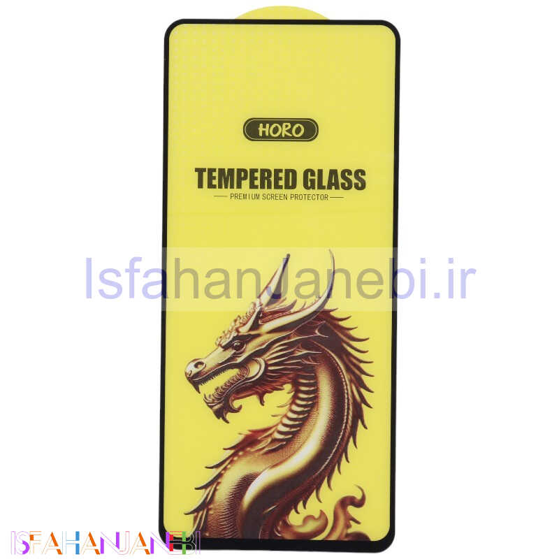 اصفهان جانبی-گلس Horo Gold شیائومی Xiaomi Redmi Note 12S