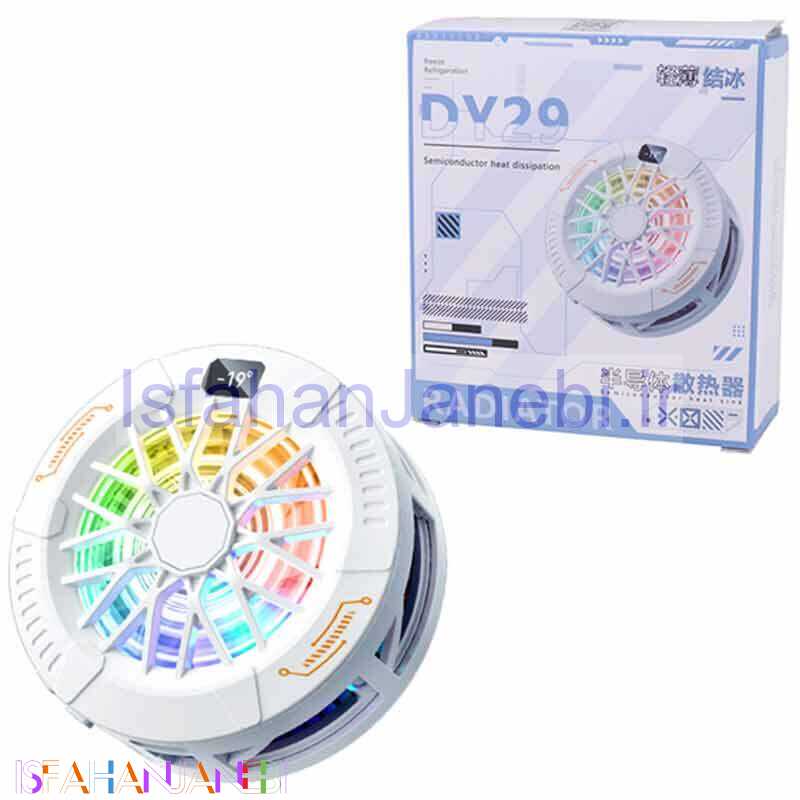 اصفهان جانبی-فن خنک کننده گوشی DY29