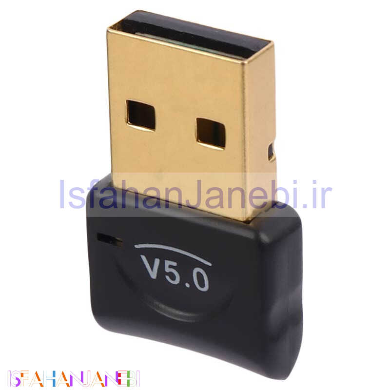 اصفهان جانبی-دانگل بلوتوث کامپیوتر Great V5.0 USB