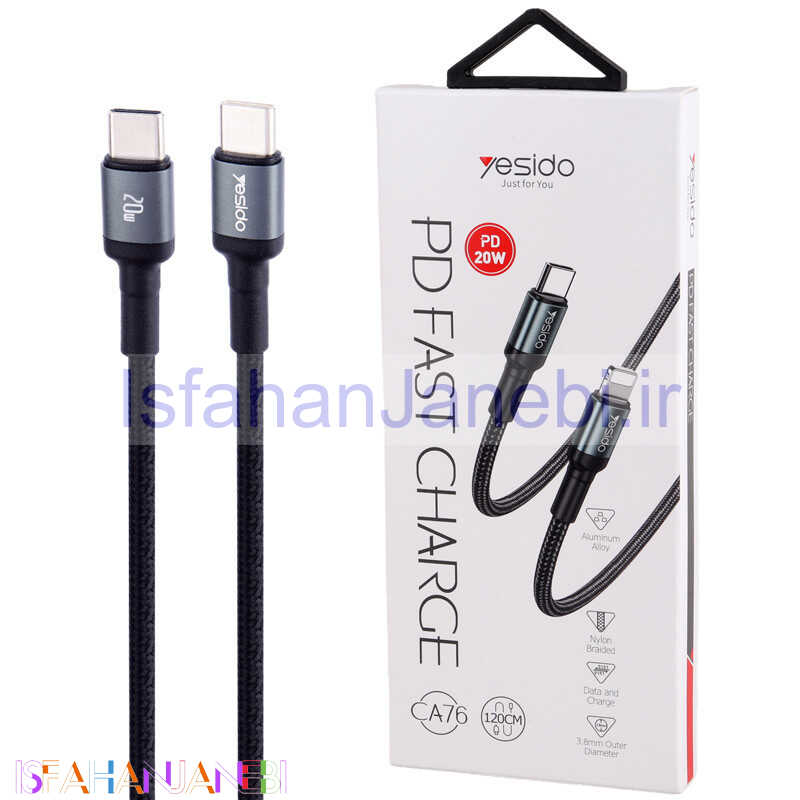 اصفهان جانبی-کابل تبدیل فست شارژ Yesido CA76 Type-C To Lightning 2.4A PD 20W 1.2m