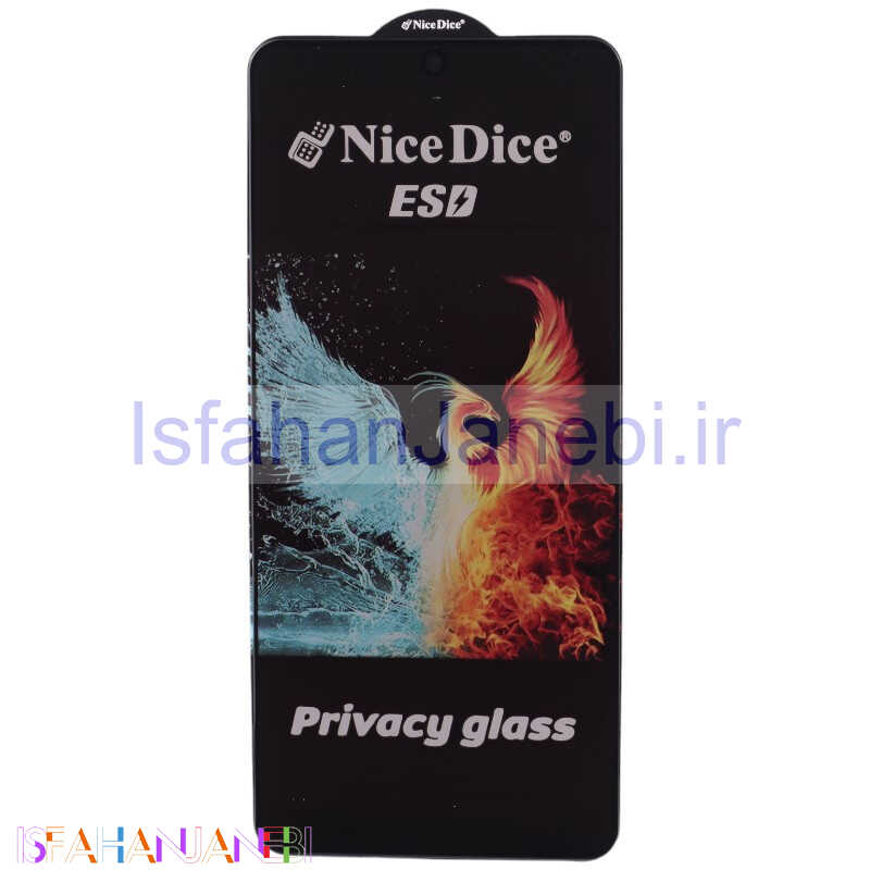 اصفهان جانبی-گلس پرایوسی Nice Dice شیائومی Redmi Note 13 Pro 4G