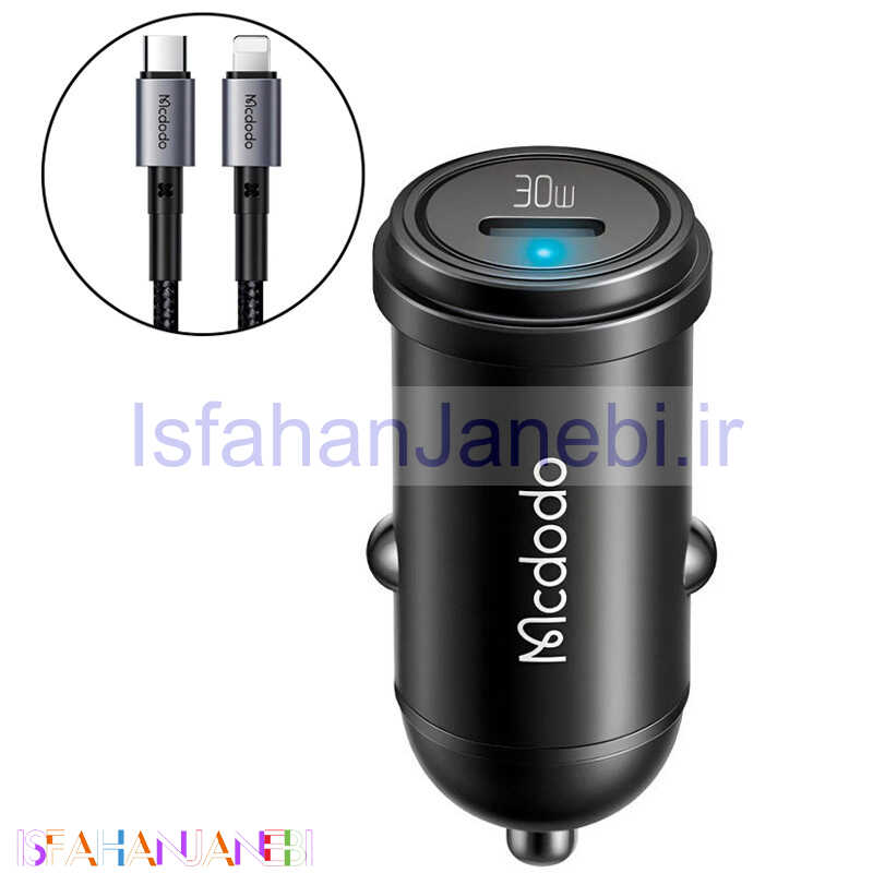 اصفهان جانبی-شارژر فندکی فست شارژ Mcdodo CC-7493 QC PD 3A 30W + کابل تایپ سی