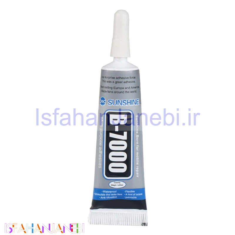 اصفهان جانبی-چسب تاچ و ال سی دی B-7000 50ml