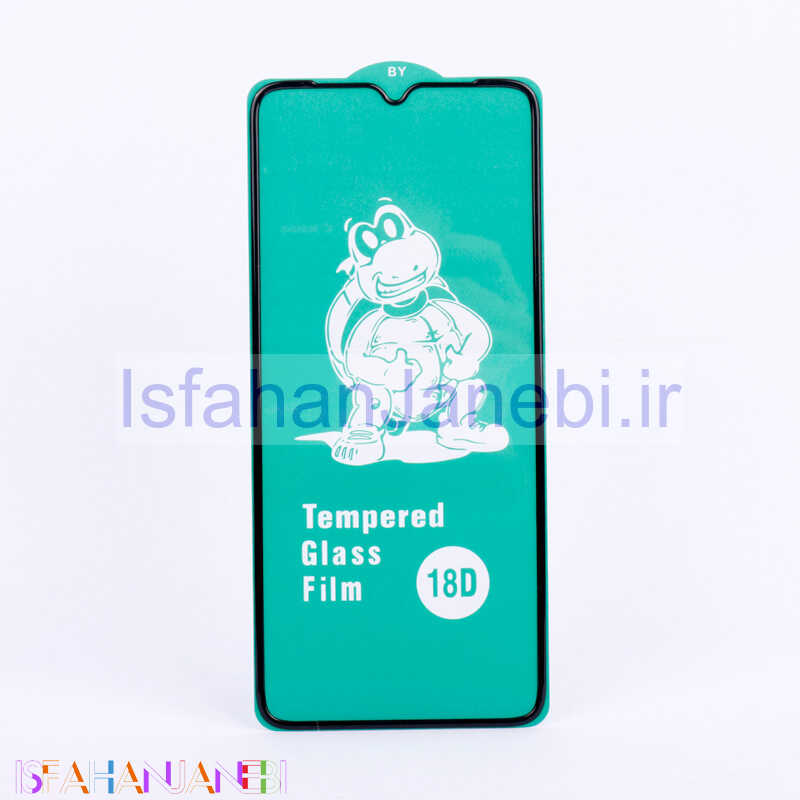 اصفهان جانبی-گلس ایربگ دار Samsung Galaxy A33 5G