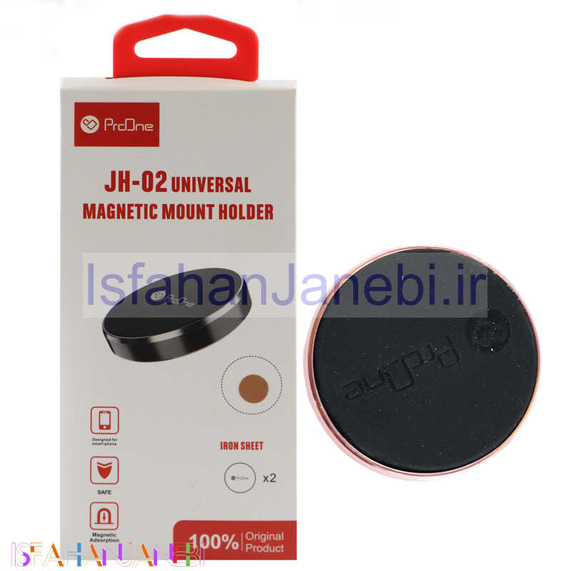 اصفهان جانبی-هولدر مگنتی ProOne JH-02