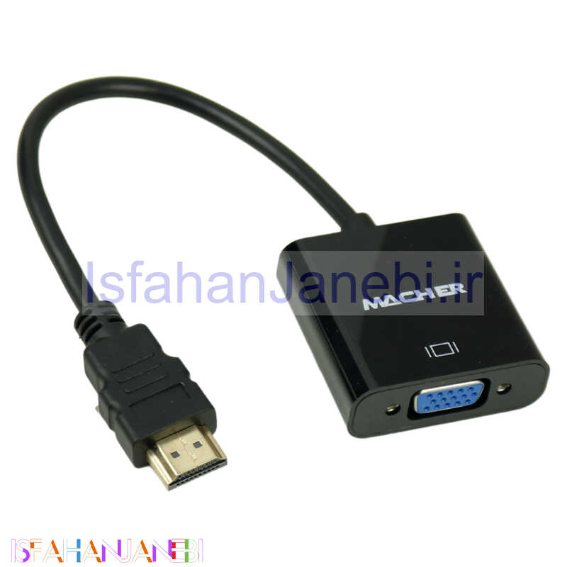 اصفهان جانبی-تبدیل Macher MR-206 HDMI To VGA + کابل صدا