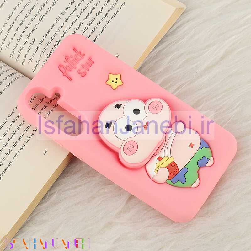 اصفهان جانبی-قاب سیلیکونی سامسونگ Galaxy A55 پاپ سوکت دار طرح Patrick Star