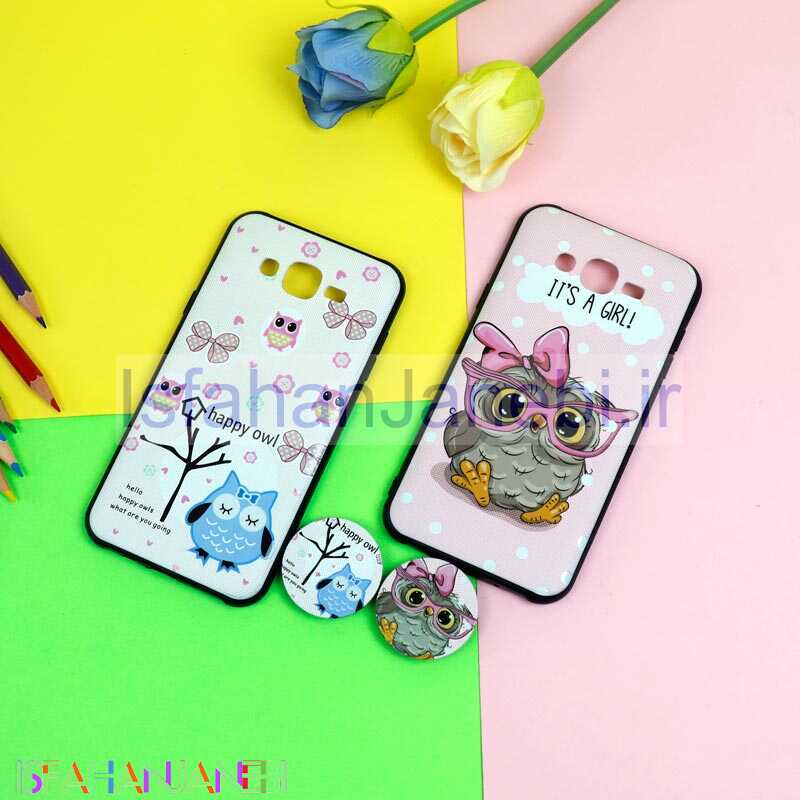 اصفهان جانبی-قاب فانتزی برجسته + پاپ سوکت طرح جغد سامسونگ J7 سری D