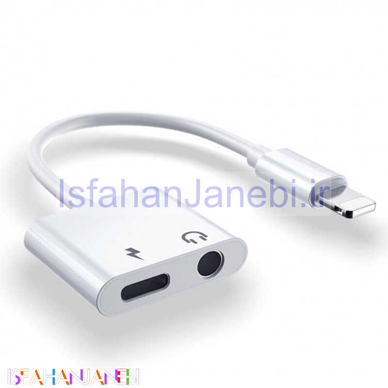 اصفهان جانبی-تبدیل Joyroom S-Y104 Lightning to AUX / Lightning 12cm