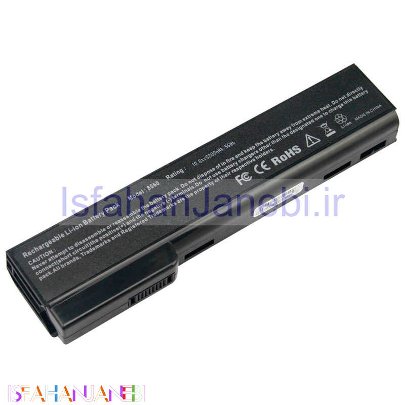 اصفهان جانبی-باتری لپ تاپ اچ پی HP ProBook 6360b 6Cell