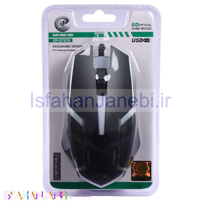 اصفهان جانبی-موس گیمینگ XP-Product XP-G797K