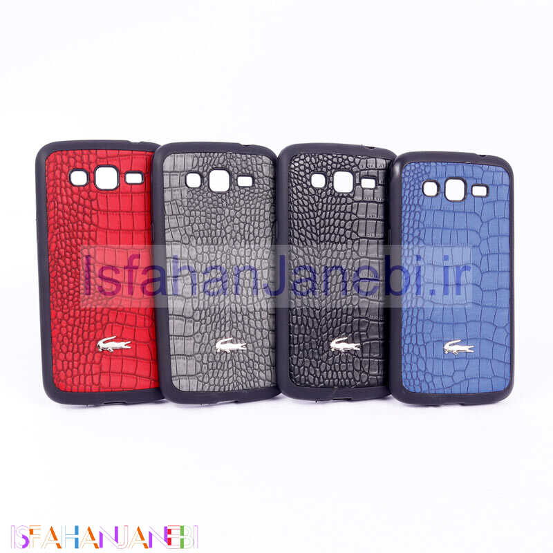 اصفهان جانبی-قاب چرمی کروکودیل Samsung Galaxy Grand 2
