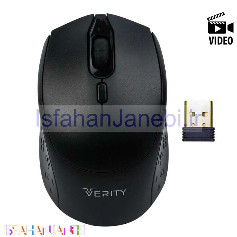 اصفهان جانبی-موس بی سیم Verity V-MS4116W