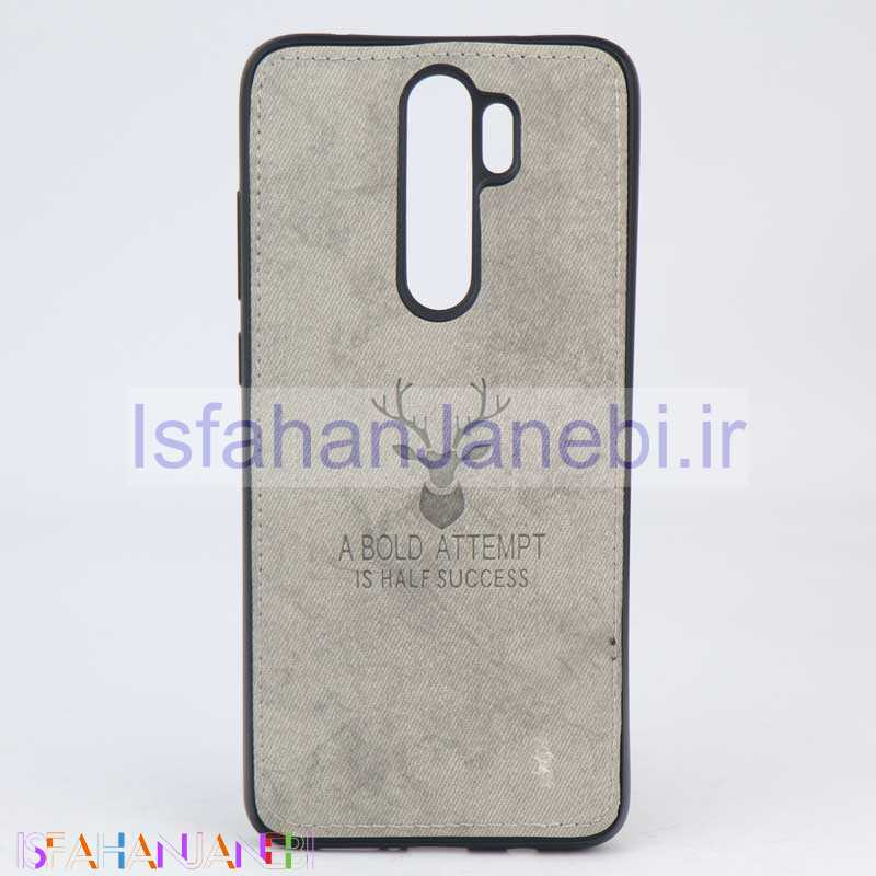 اصفهان جانبی-قاب طرح گوزن Xiaomi Note 8 Pro طوسی