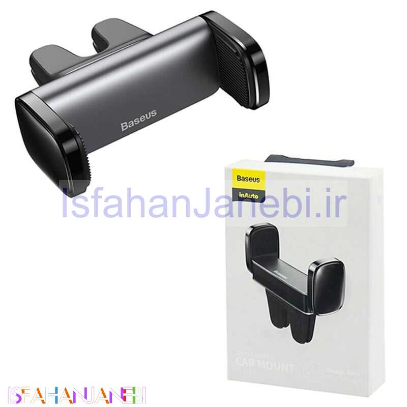 اصفهان جانبی-هولدر دریچه ای Baseus Steel Cannon Air Outlet SUGP