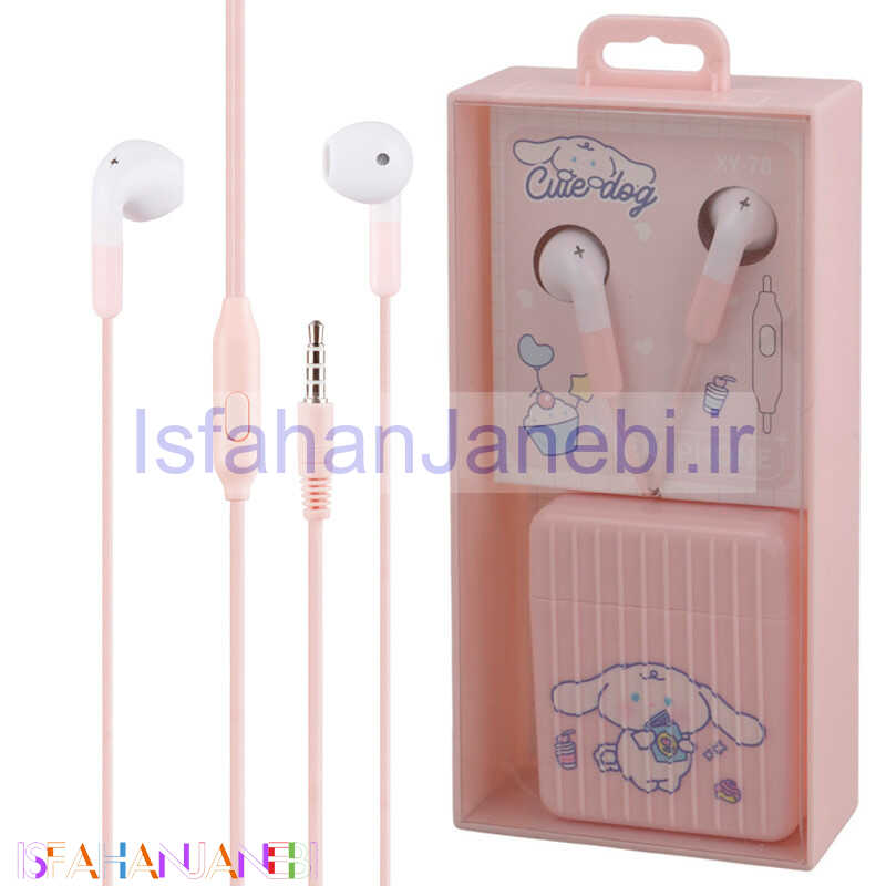 اصفهان جانبی-هندزفری Cute Day XY-78