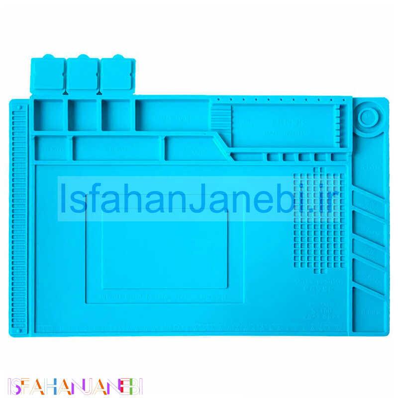 اصفهان جانبی-پد نسوز مگنت دار SunShine S-160 45*30cm