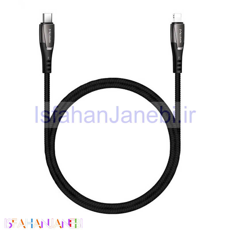 اصفهان جانبی-کابل تبدیل فست شارژ Mcdodo CA-7081 Type-C to Lightning PD 18W 2A 1.8m