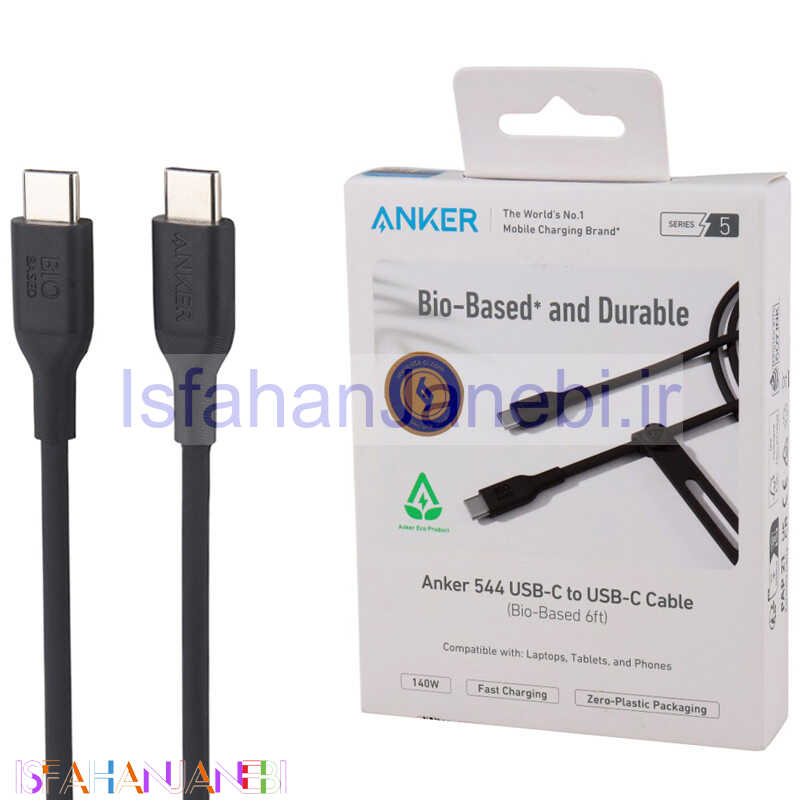 اصفهان جانبی-کابل تبدیل فست شارژ Anker 544 A80F2 Type-C To Type-C PD 140W 1.8m