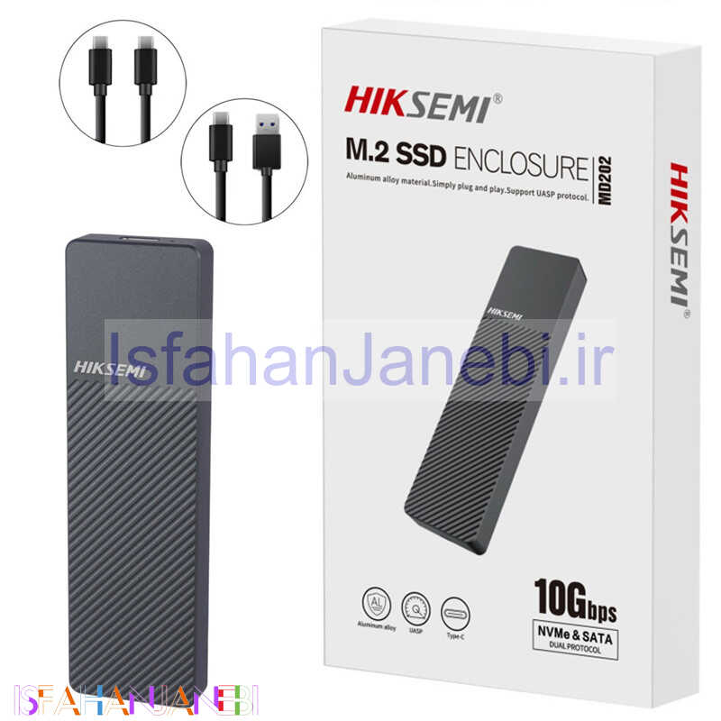 اصفهان جانبی-باکس هارد M.2 SSD هایک سمی MD202