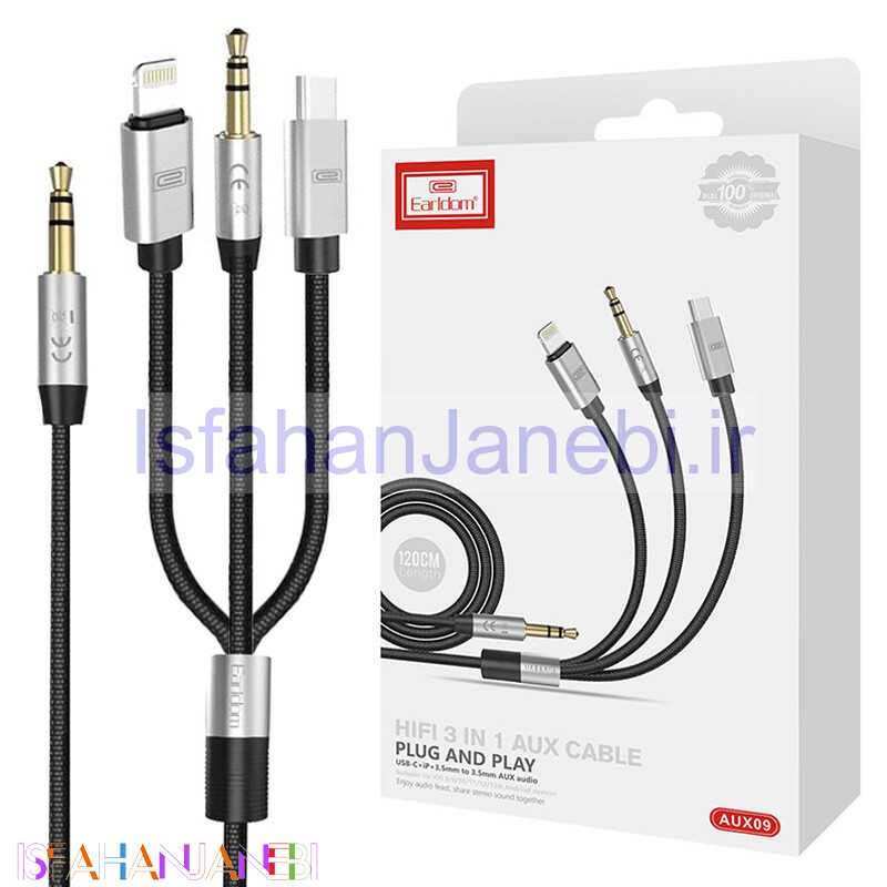 اصفهان جانبی-کابل 3 سر Earldom ET-AUX09 AUX To Lightning/Type-C/AUX 1.2m